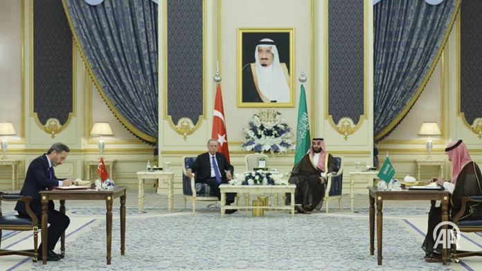 saudijska