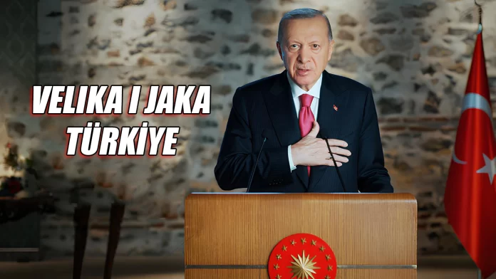 velika i jaka