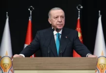 Erdogan uputio čestitku povodom Ramazana