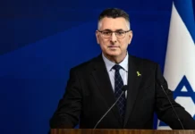 Izrael: Türkiye pod Erdoganom neprijateljski nastrojena prema Tel Avivu