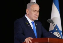 Türkiye izdala nalog za hapšenje Netanyahua zbog optužbi za genocid