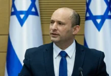 Bivši izraelski premijer tvrdi: Türkiye je novi Iran (VIDEO)